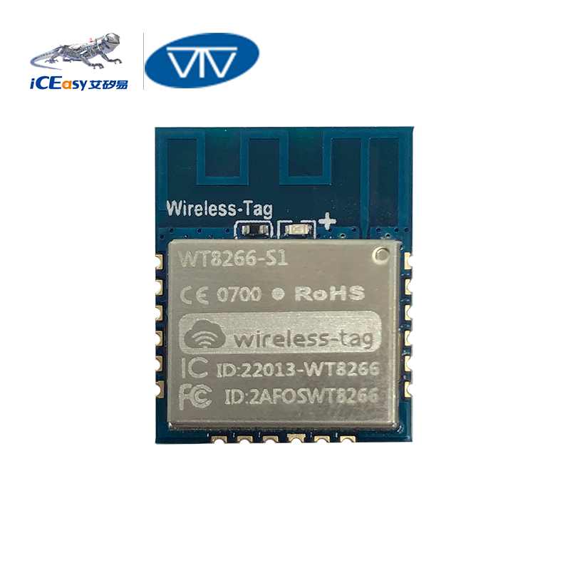 WT8266-S1-Wireless-tag